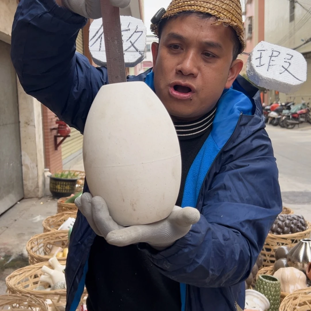 摆件101 号高中低温陶瓷工艺瓶（部分微瑕）