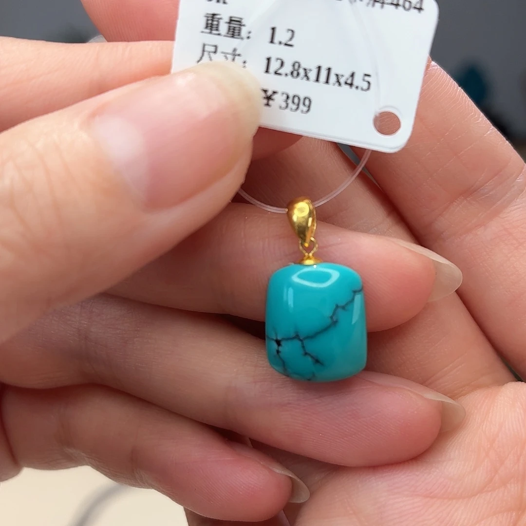 绿松石18K金镶嵌颈饰