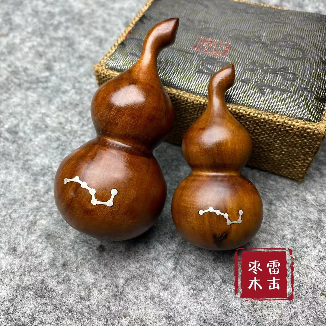 【开】雷击枣木葫芦手把件福禄银丝镶嵌北斗七星摆件