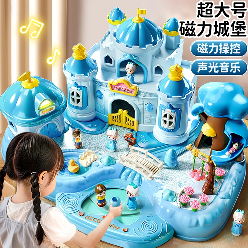艾莎公主磁力爱莎玩具2025新爆款超大儿童女童娃娃女孩子生日礼物