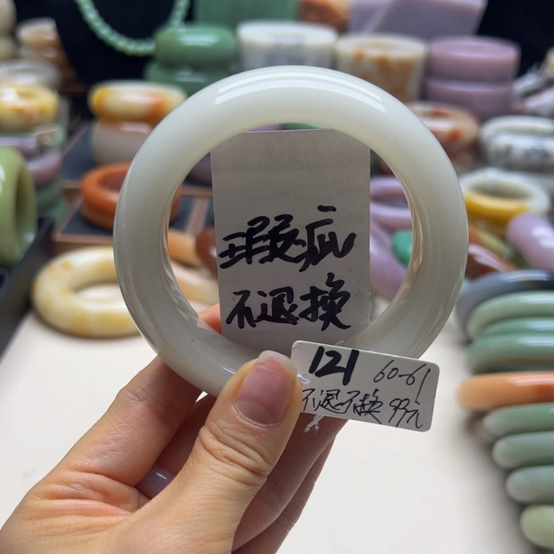 未镶嵌手镯石英岩玉