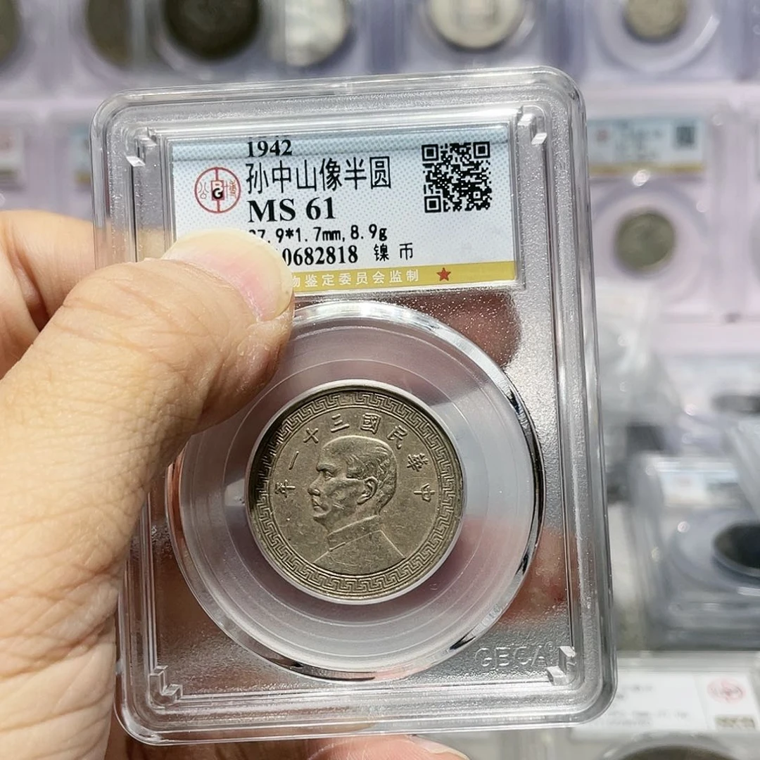 银小*如图所说的那样是