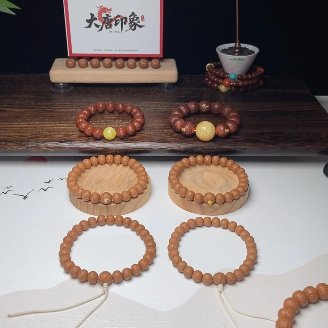 手串猴头核桃R*x