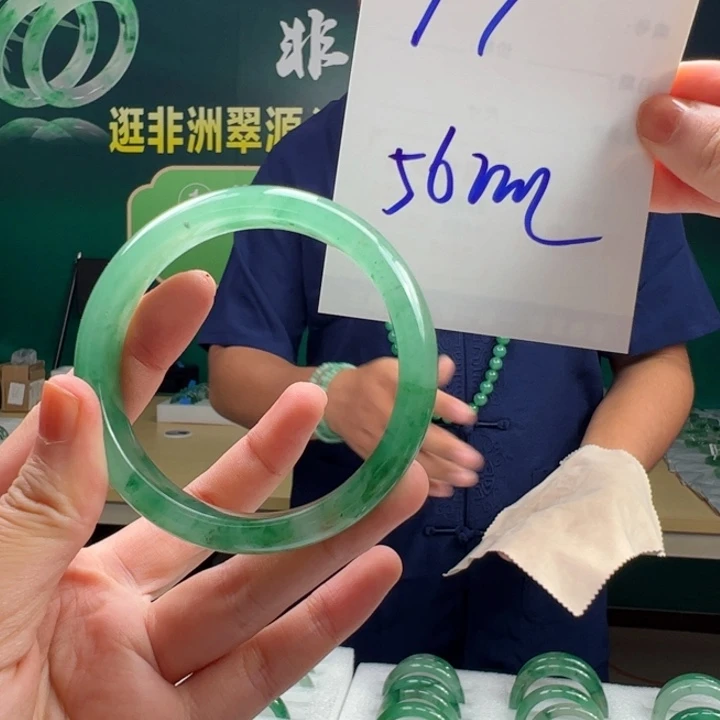 石英质玉手镯合金