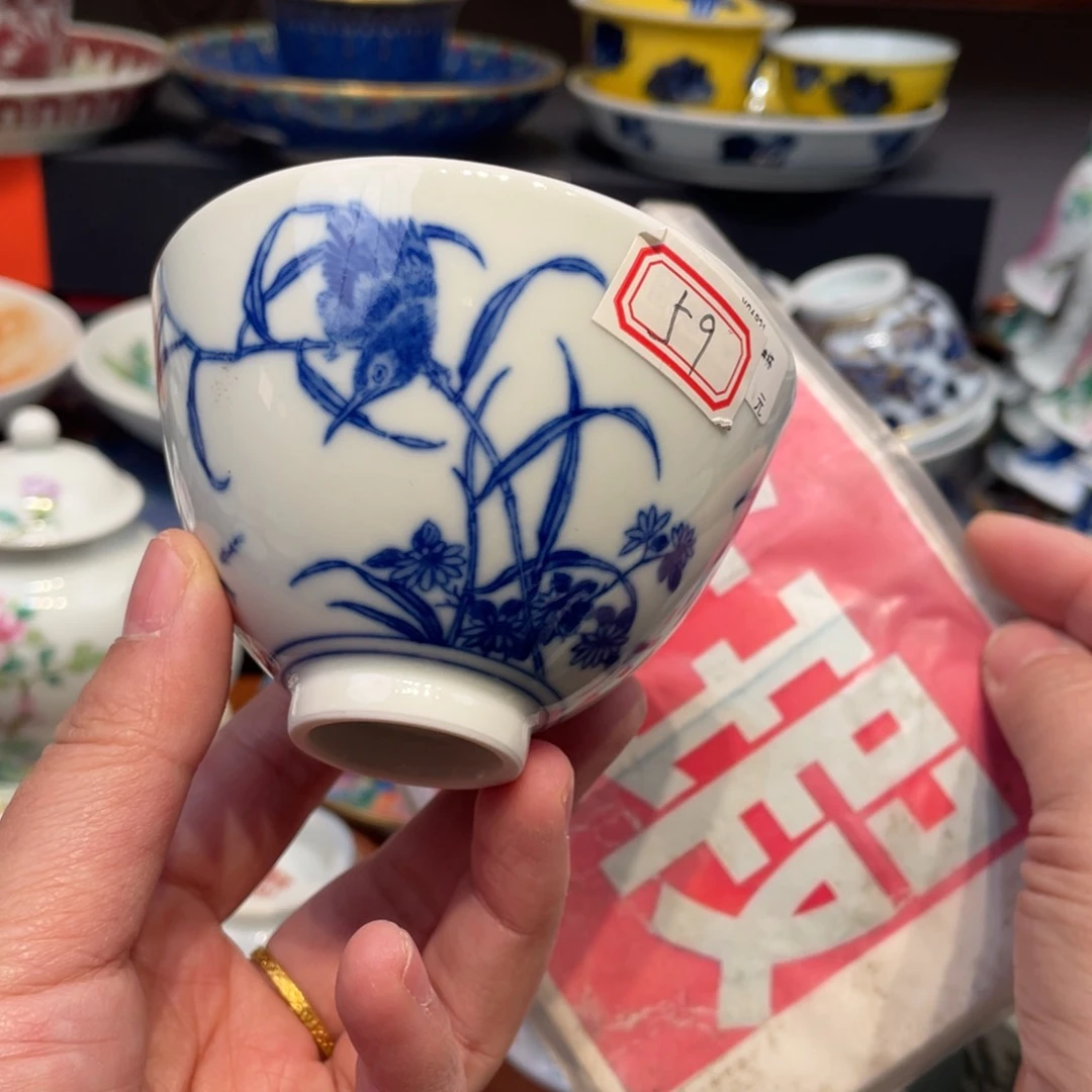 景德镇景德镇瓷器