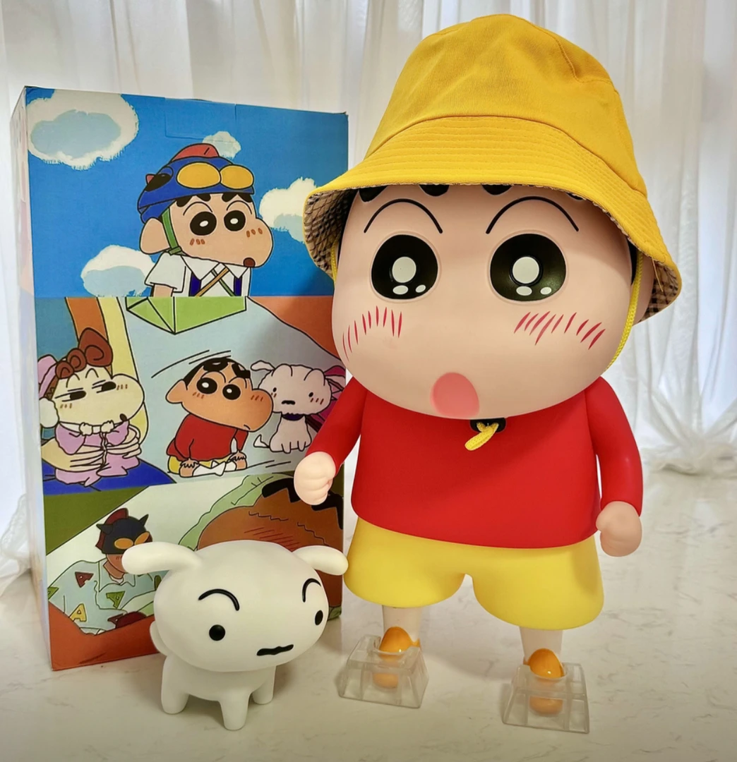 蜡笔小新大号42CM手办摆件野原新之助卡通公仔家居桌面周边潮玩
