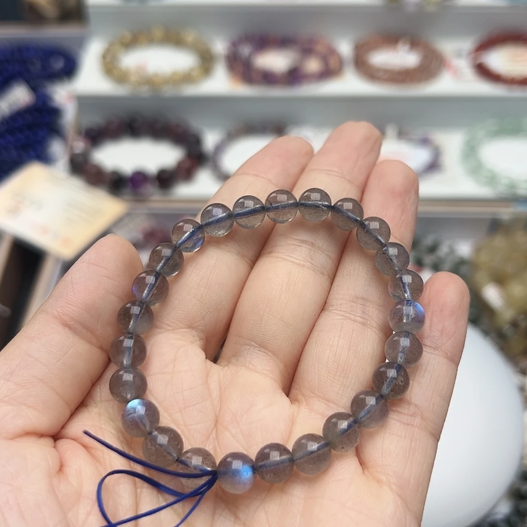 水晶手链未镶嵌7.6灰月光福利