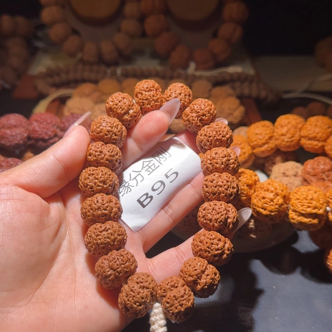 金刚菩提吊坠挥***彩18➕梅花