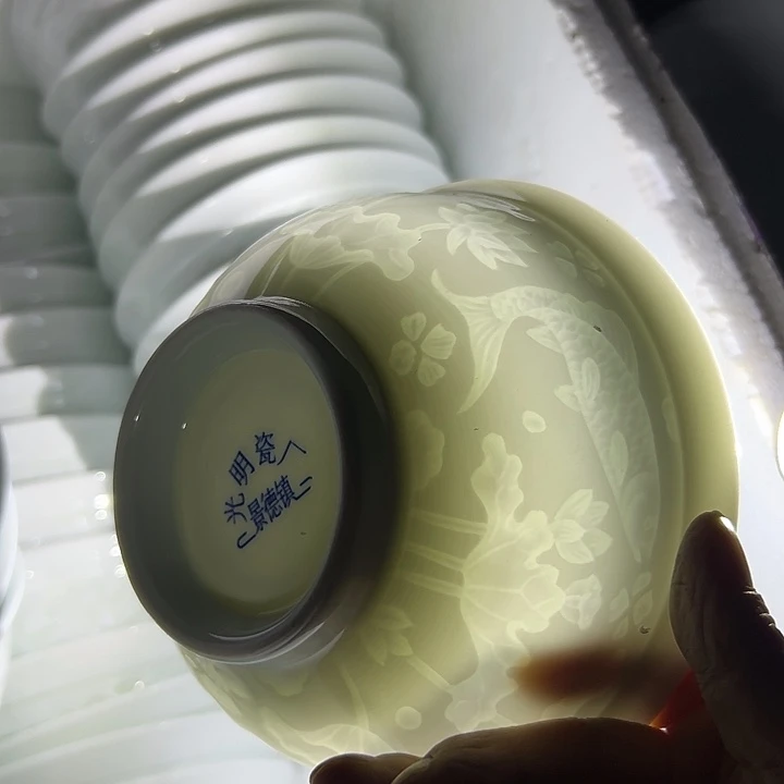 陶纯白5.5寸年年有鱼饭碗