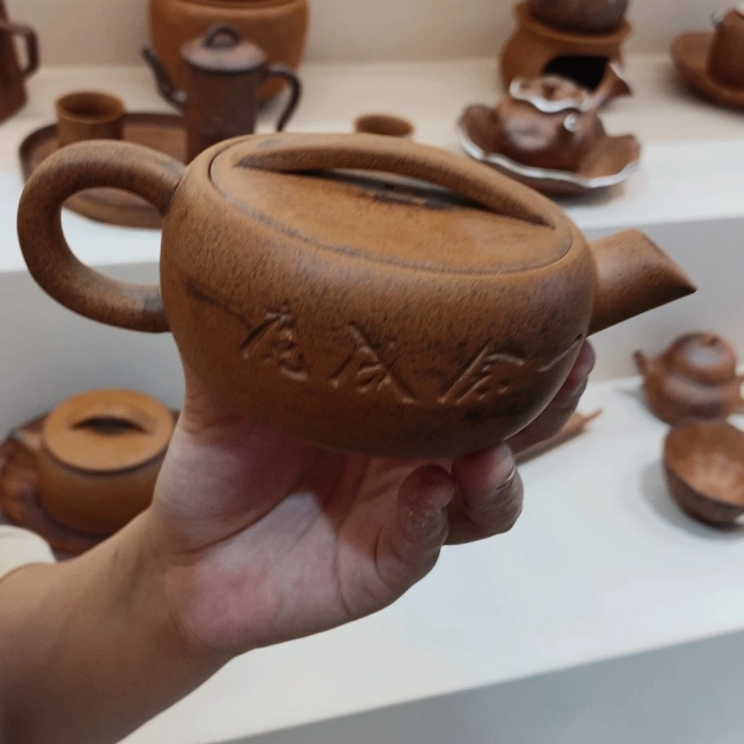 厦门茶博会专用链接74