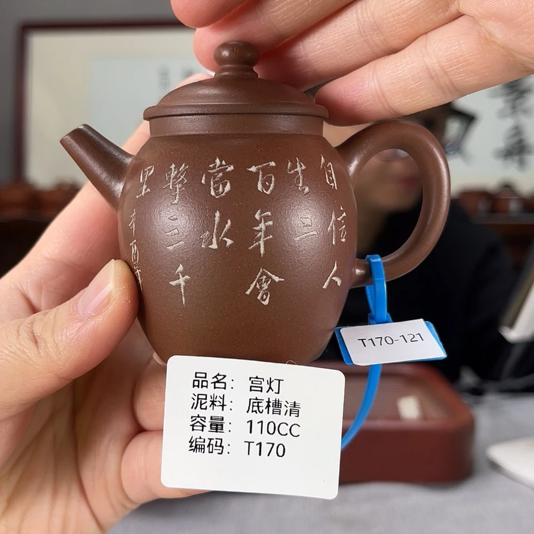 紫砂茶壶方圆紫砂孤