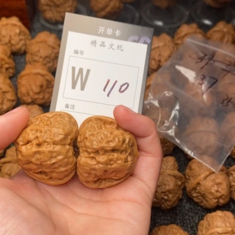 吊坠桃核我是第一百37