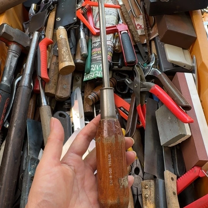剑***扬五金工具制造工艺
