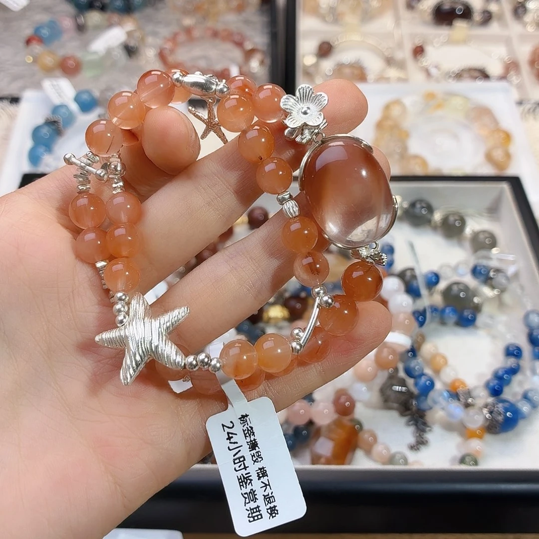 不****银S925镶嵌手链烟晶兔毛