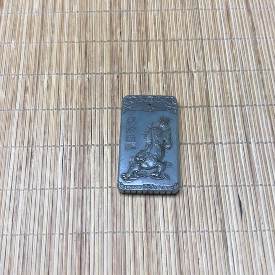 【闪购商品】未镶嵌和田玉挂件