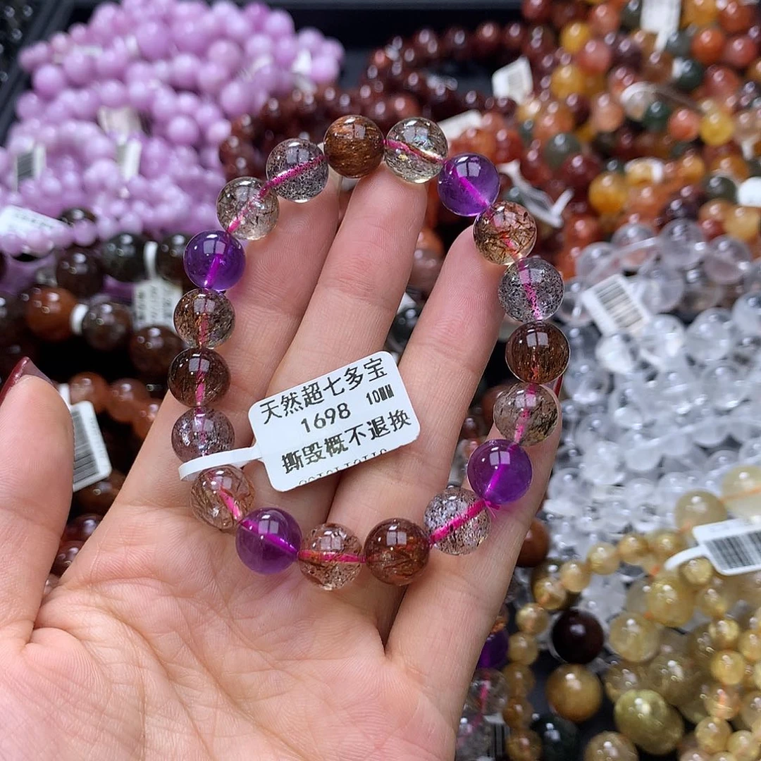 未镶嵌手链水晶手链