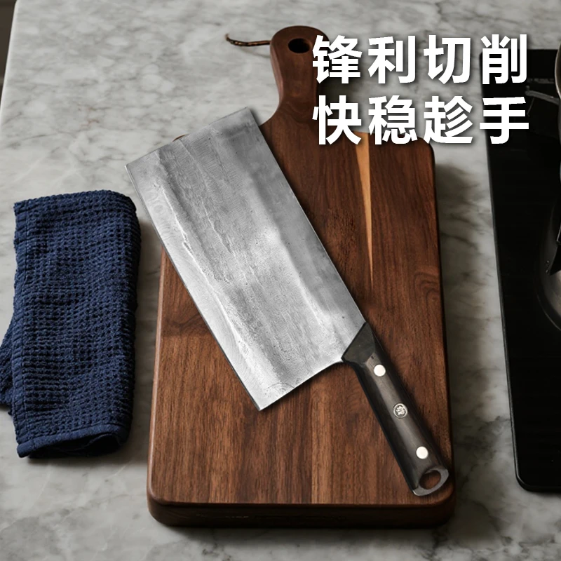 黑锻打面斩切两用刀切肉切菜刀厨房刀具328