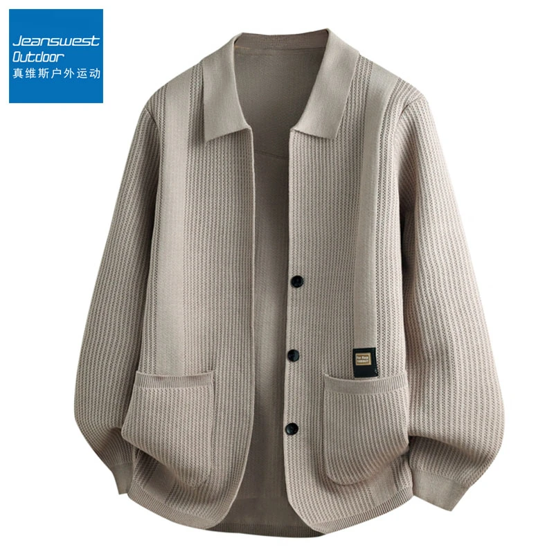 真维斯户外运动秋冬开衫毛衣男士2025新款翻领外套休闲潮牌针织衫