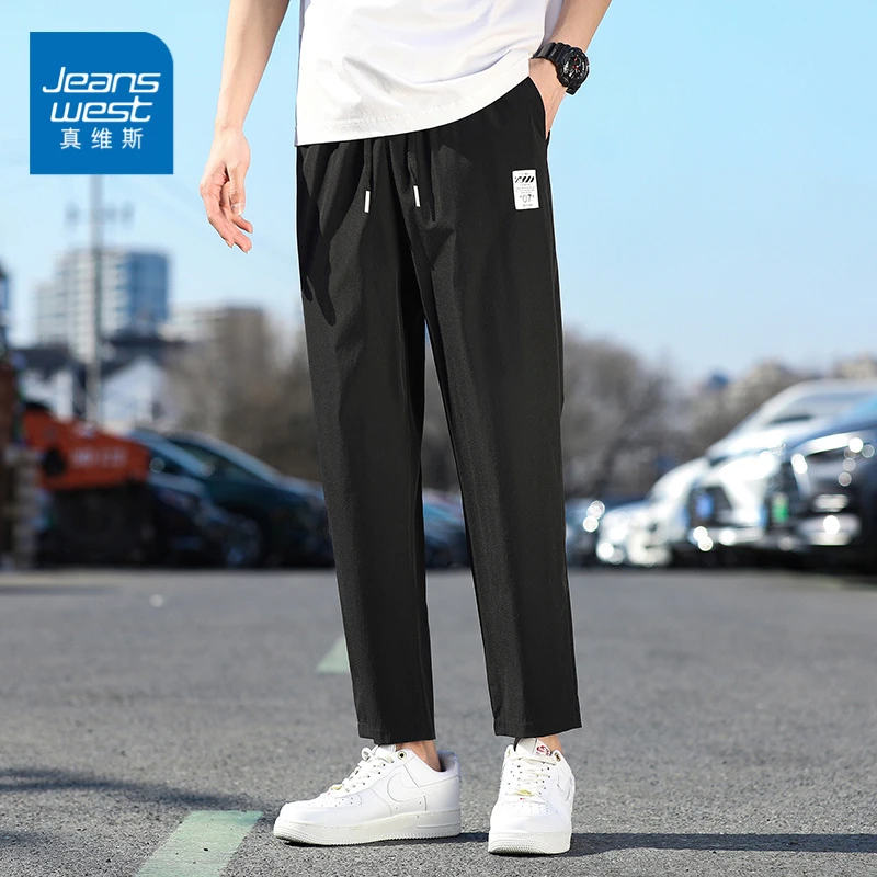 真维斯冰丝弹力透气休闲裤男士百搭宽松舒适直筒潮流运动九分裤子