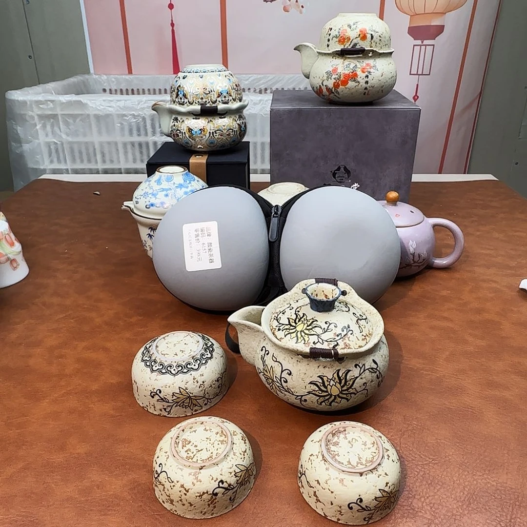 颜瓷闪购商品链接6157
