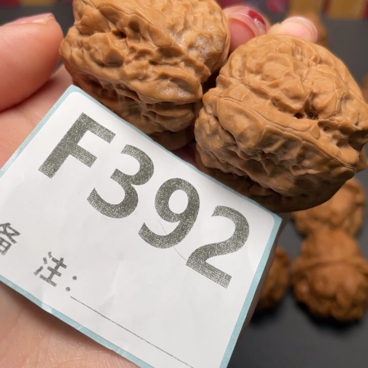 文玩核桃把件山地蛙38 42.5 35