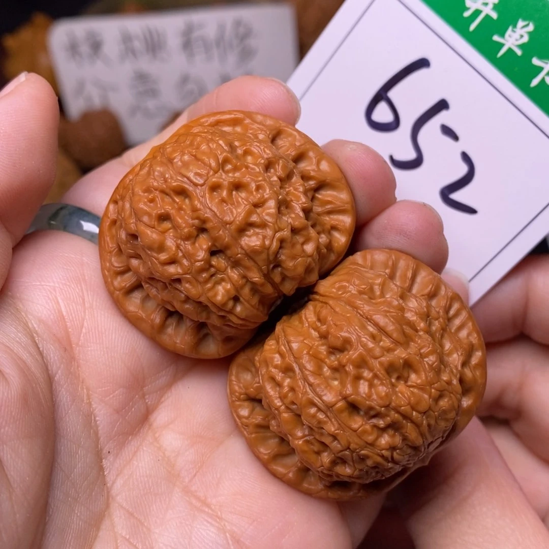 把件文玩核桃652血麒麟3:9