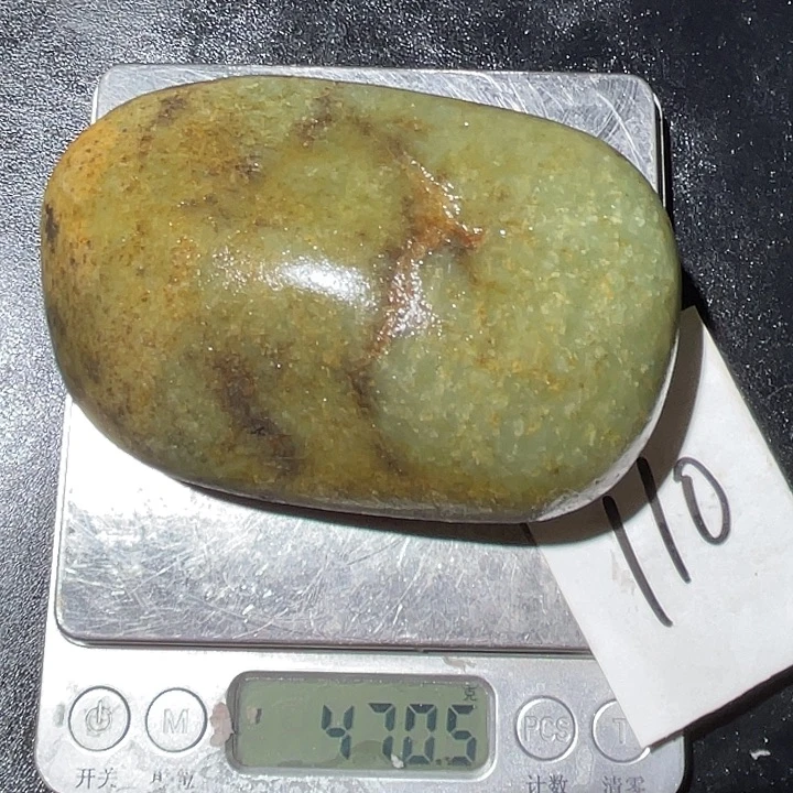 和田玉未镶嵌颈饰110