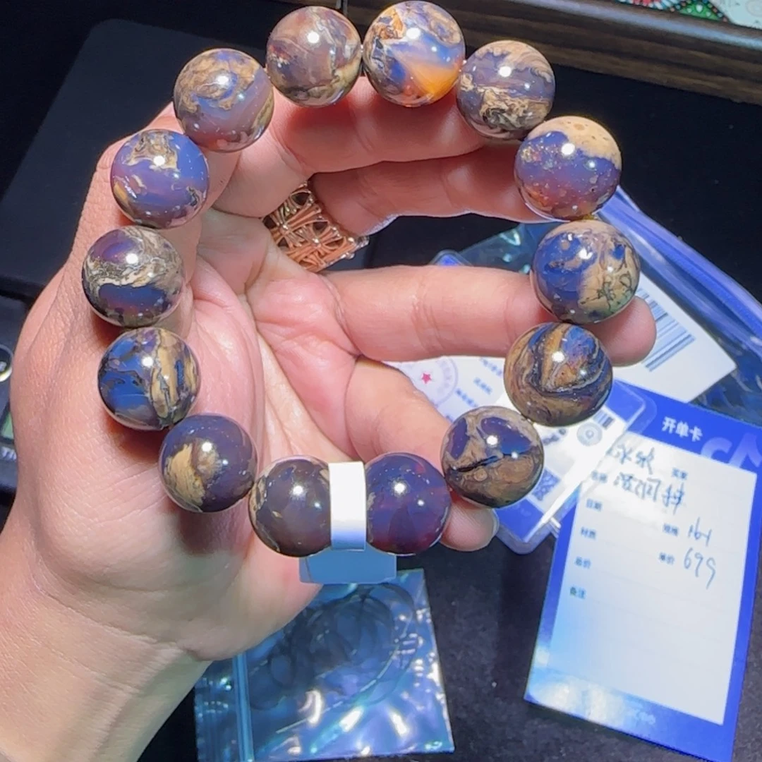 琥珀未镶嵌裸石琥珀