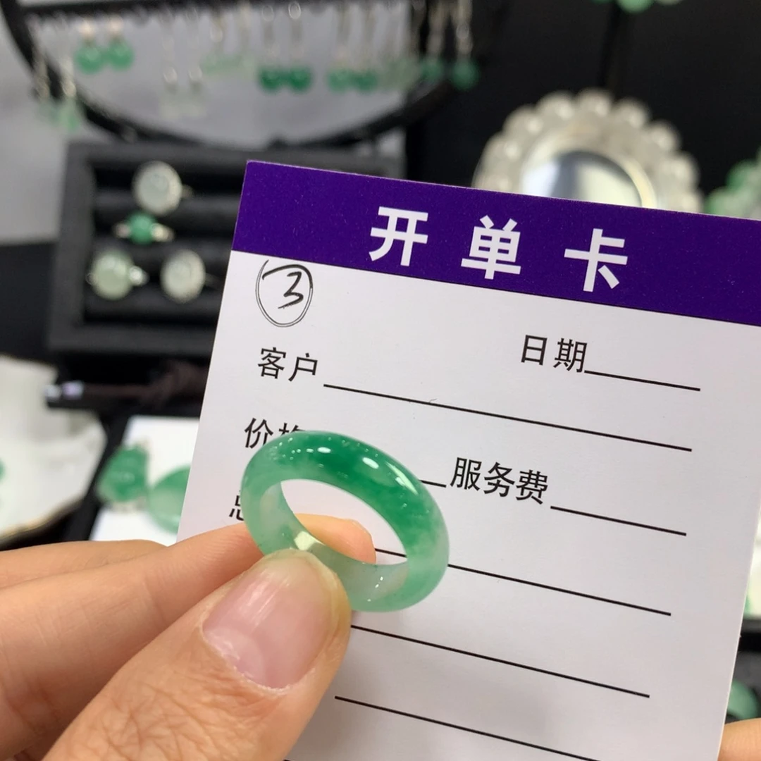 石英质玉未镶嵌戒圈