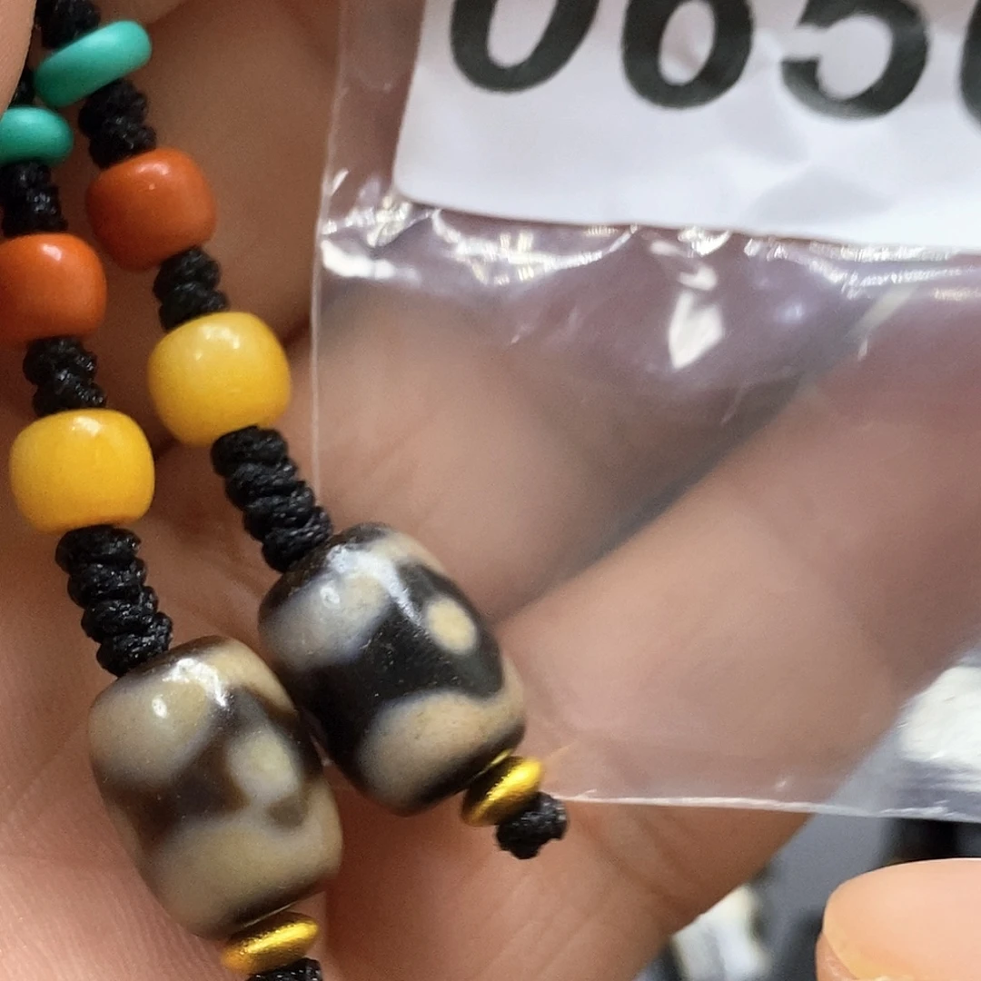 玛瑙/玉髓未镶嵌裸珠0656