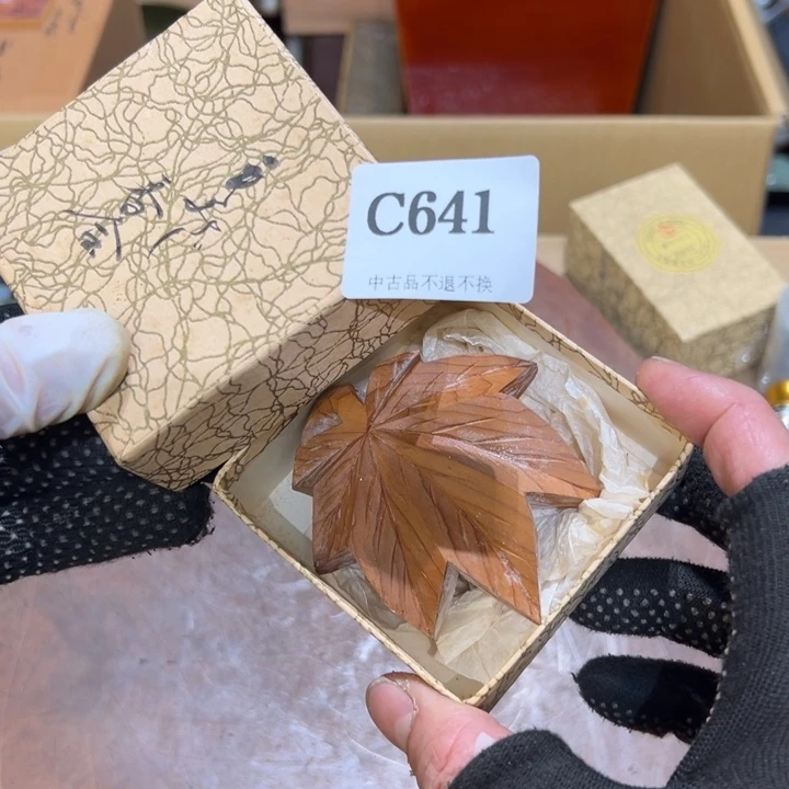 瓷器周边默认瑕疵1?**猫