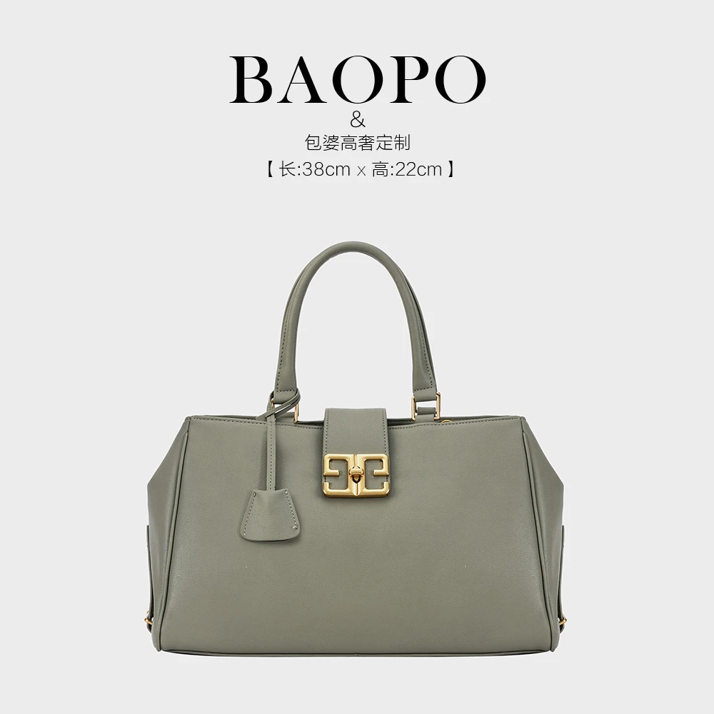 时尚手提7554豆绿色轻奢斜挎女包