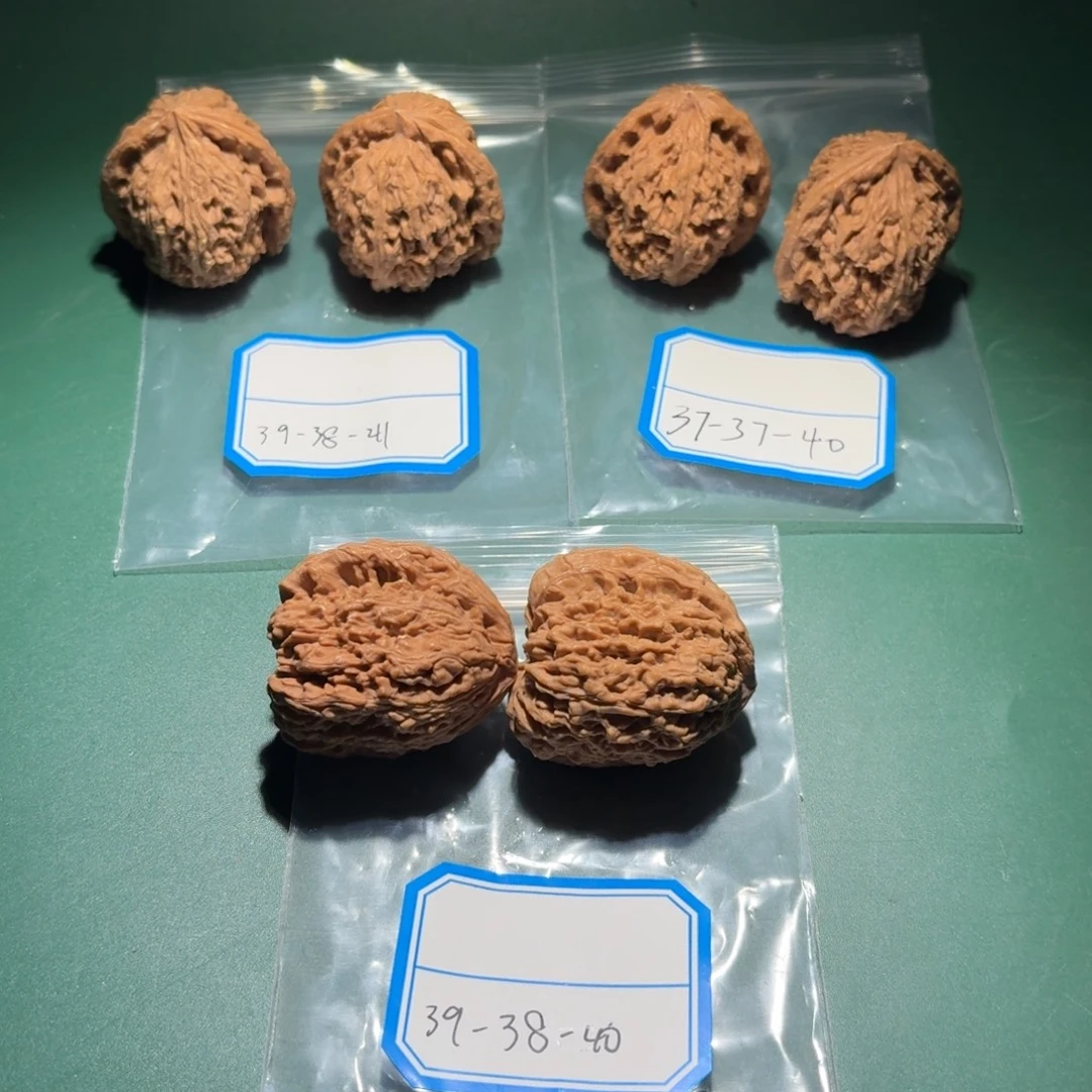 吊坠文玩核桃43号南疆