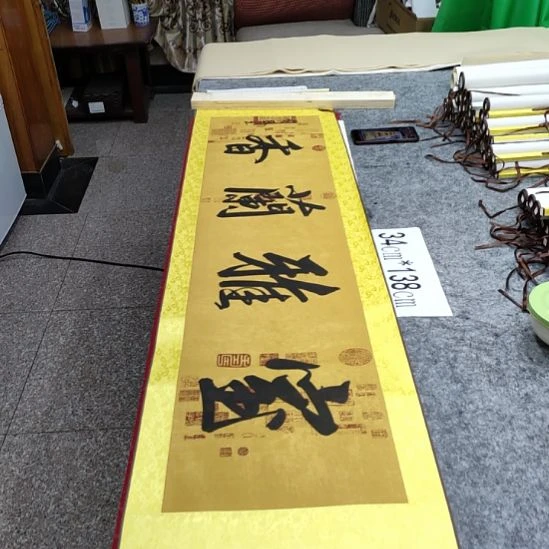 书法张老师现场手写书法