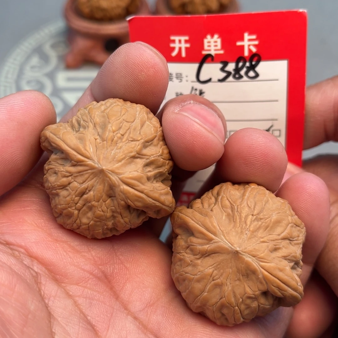 文玩核桃吊坠文玩
