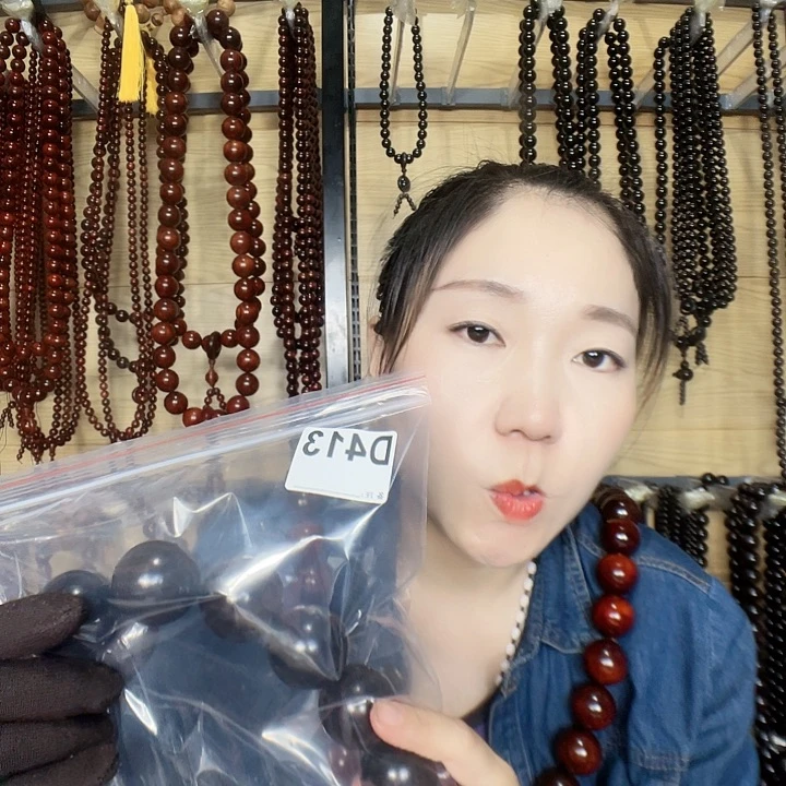手***7东非黑黄檀（紫光檀）413