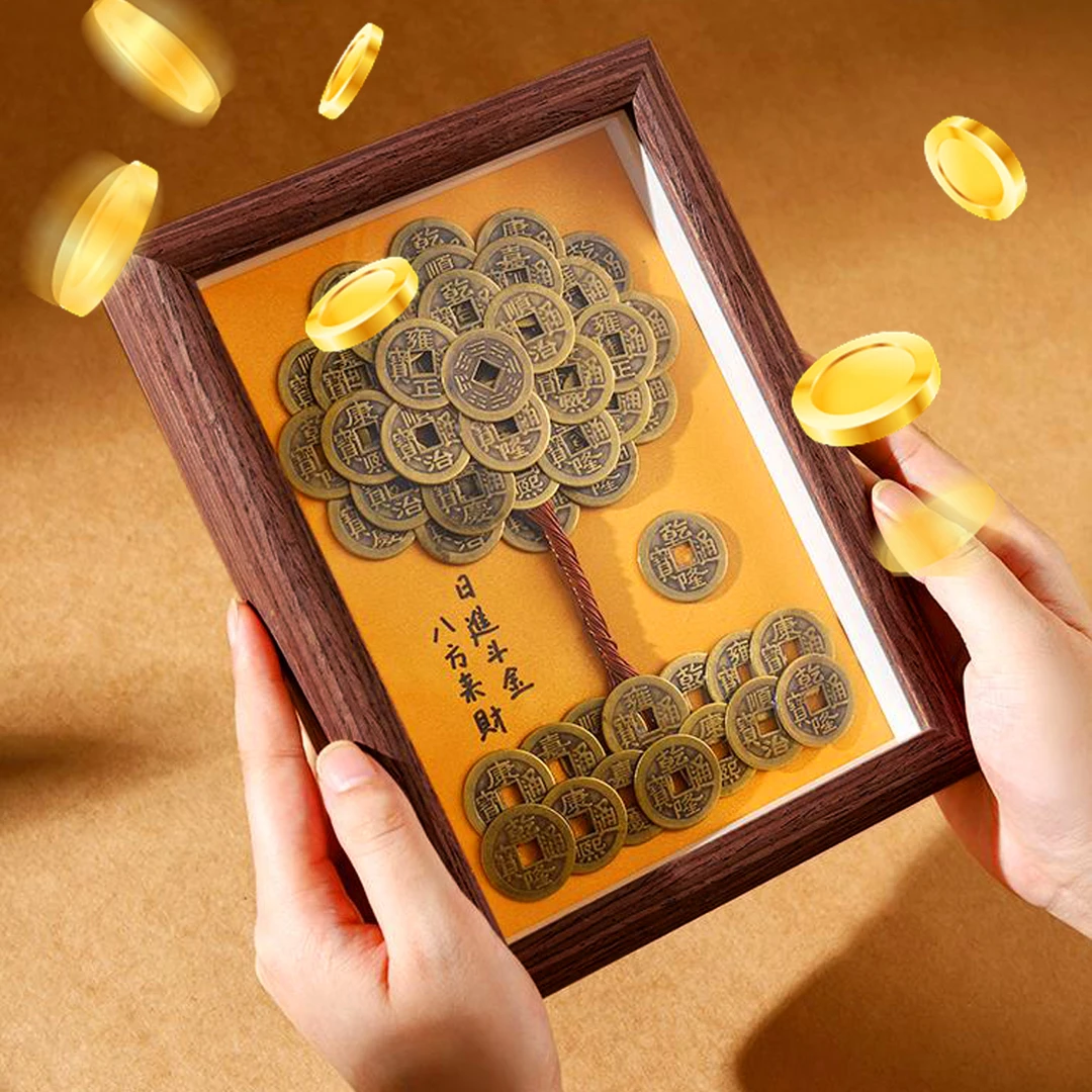 【纯手工发财树】桌面摆件相框五帝钱书房办公室客厅玄关摇钱树装饰