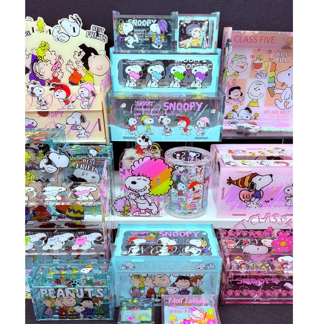 冰蓝系史努比周边礼物