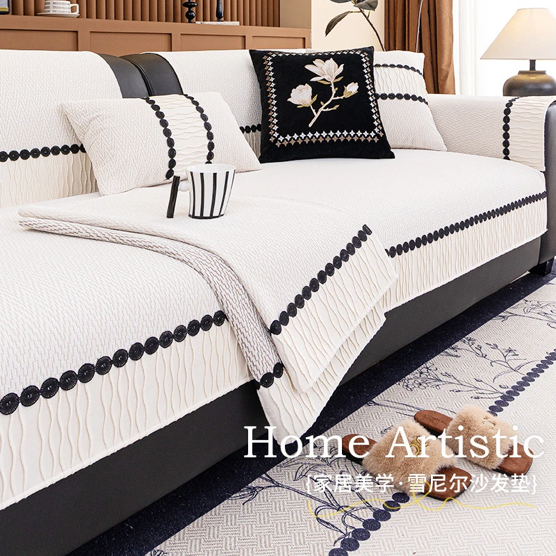 雪尼尔沙发垫四季通用2024新款轻奢高级感布艺沙发坐垫布防滑