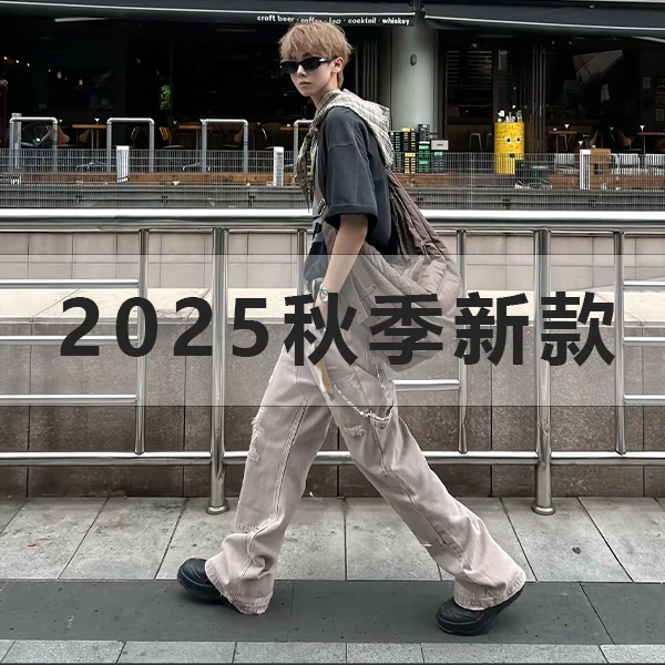 D33 秋季新款男装品质时尚休闲百搭男士牛仔外套【3072】