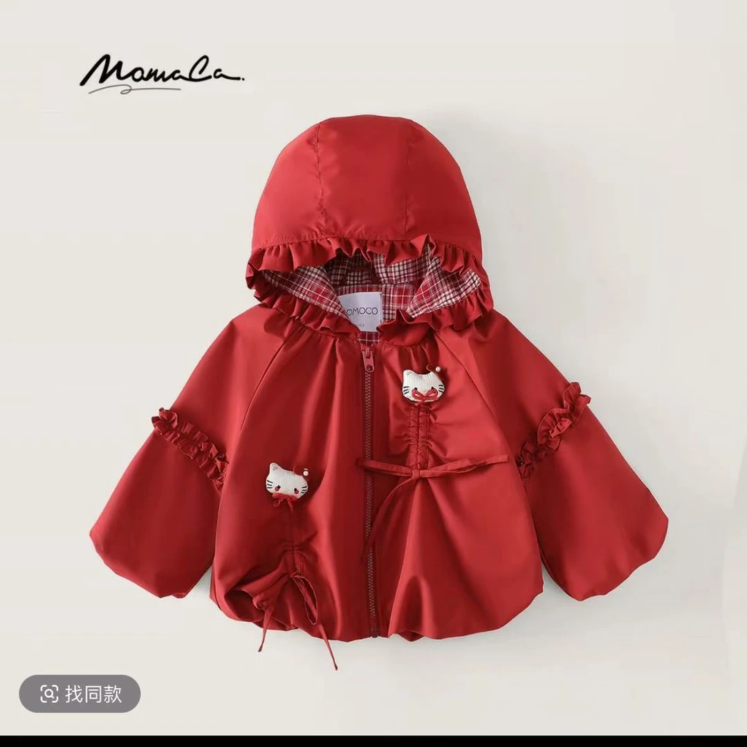 MOMOCO2025新款秋季女童安可拉红潮流洋气连帽外套77730138048