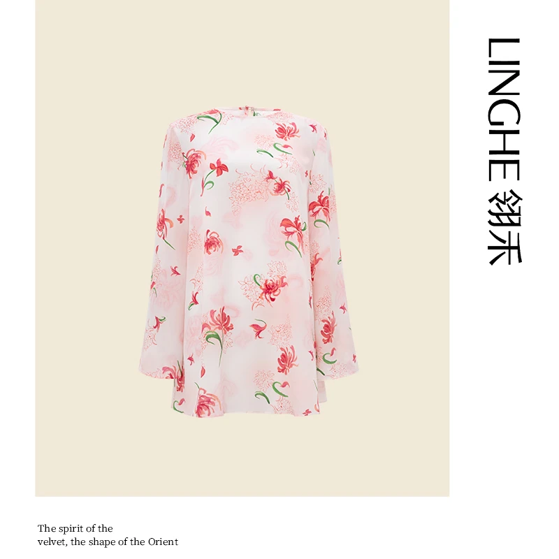 翎禾LINGHE-「醉花引」真丝提花长袖上衣半裙新中式套装