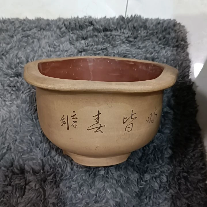 红陶麟**舍粉段五角海棠型紫砂花盆