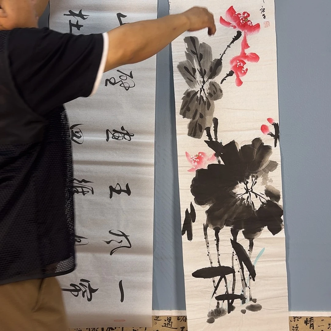 国画696 牡丹仙子