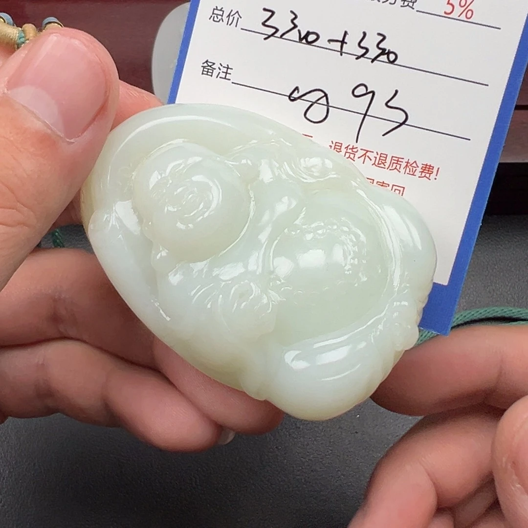 未镶嵌和田玉挂件玖*