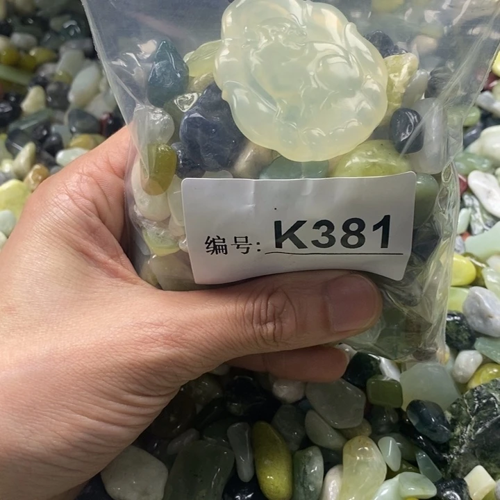 蛇纹石玉鱼缸石未镶嵌