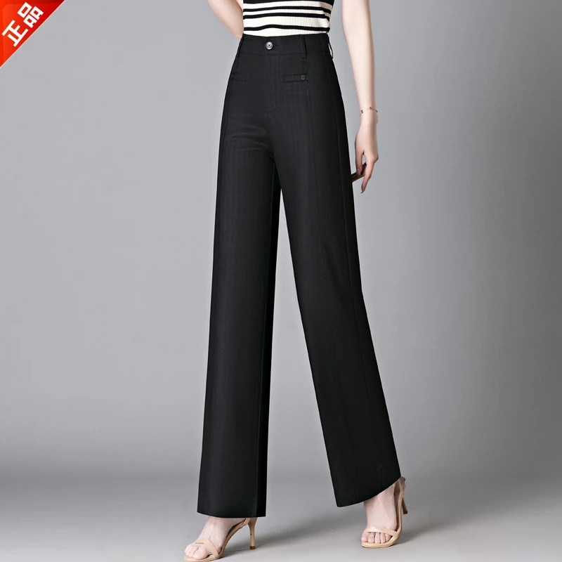 正品2025夏季薄款梧桐裤新款亚麻高腰直筒休闲阔腿裤显瘦女款爆款