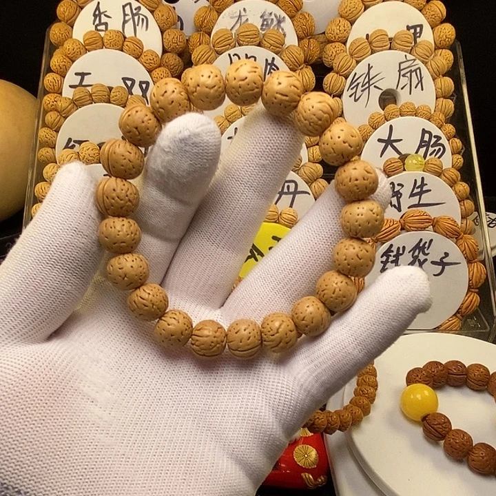 小***李手串/手链核桃金丹12➕
