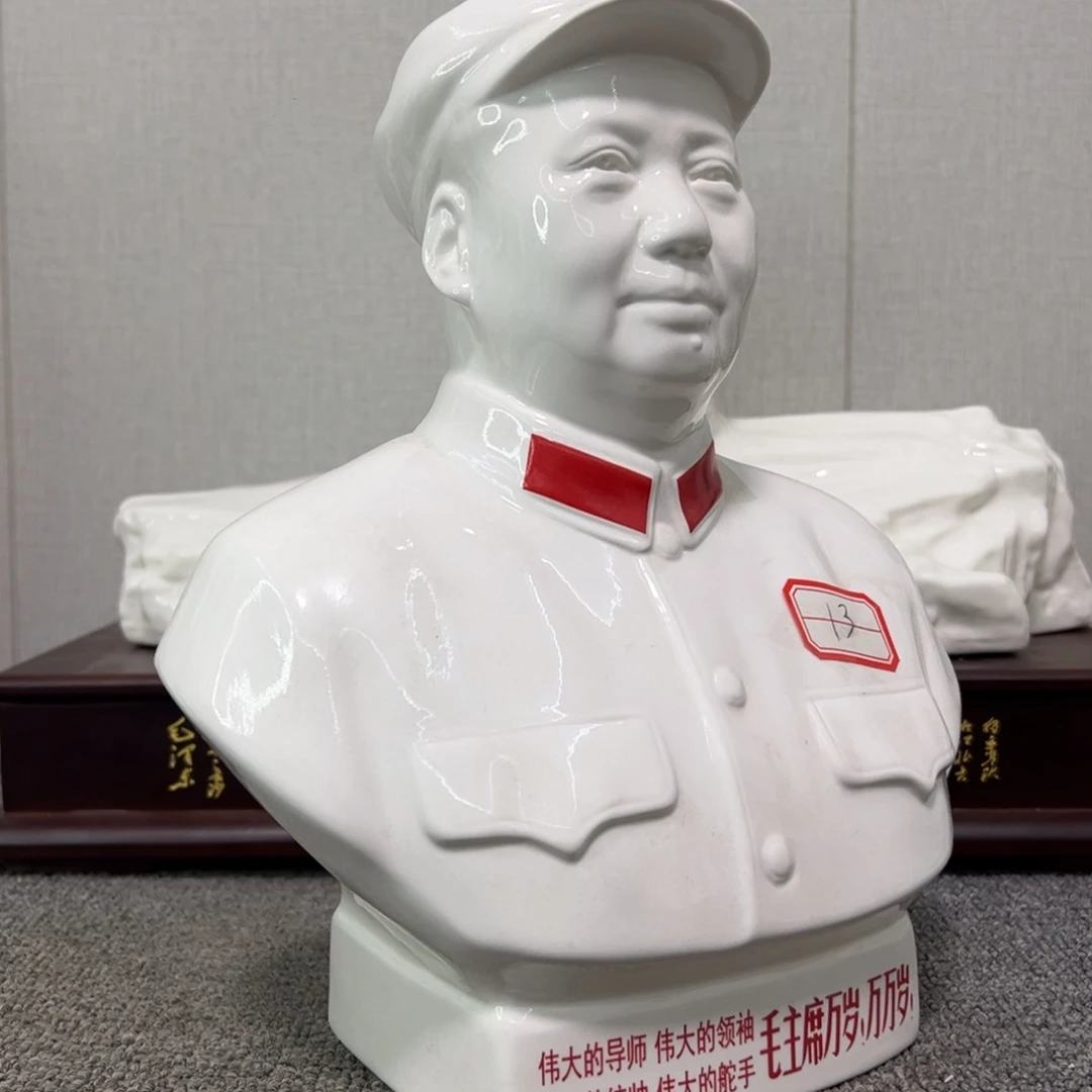 瓷片瓷片瓷片制作工艺等