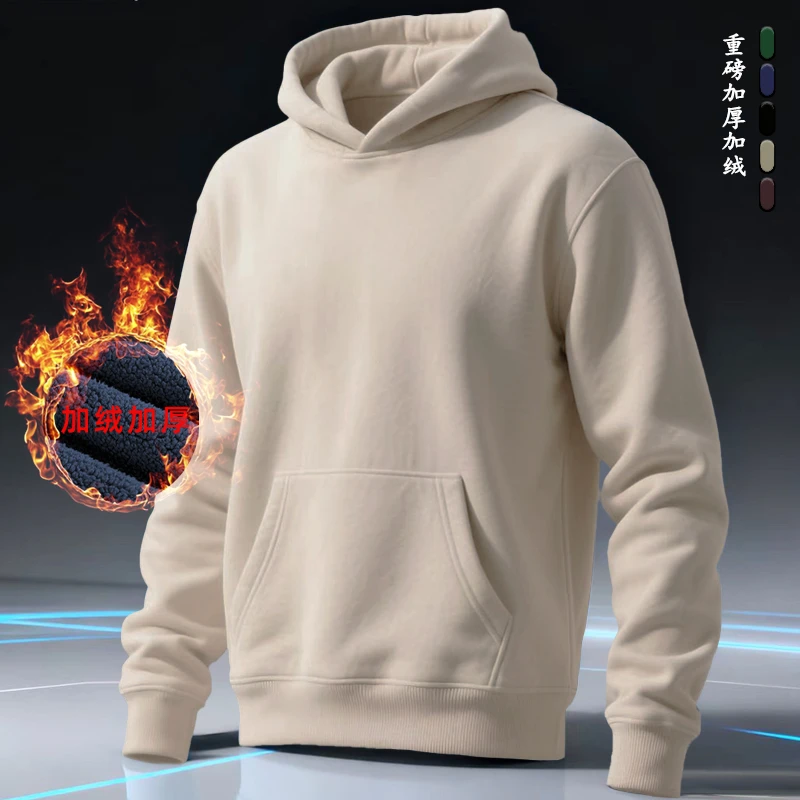 男式复古连帽卫衣秋冬男士加绒加厚美式卫衣套头简约百搭情侣连帽